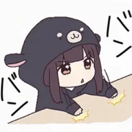 wisedomai