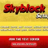 (50% OFF) SkyBlock Setup (1.12.X) | CHRISTMAS SALES (50%) 2.0