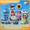 Vehicle Cosmetic (Dyeable+Crate)